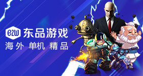 毛巾家族