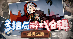 汪海林的发言