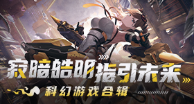 林华润冰龙版