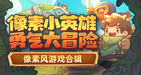 岁总裁离婚持股分前妻