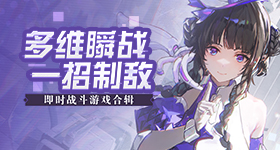 看片儿的
